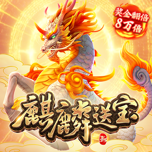 11133.cσm查询澳彩