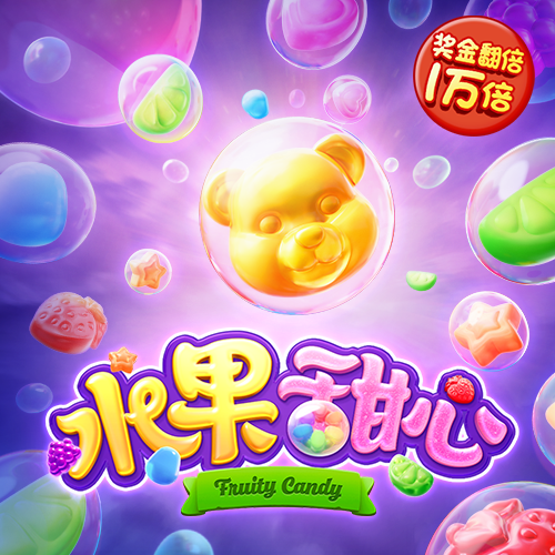 华体育APP下载