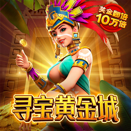 196体育是真是假