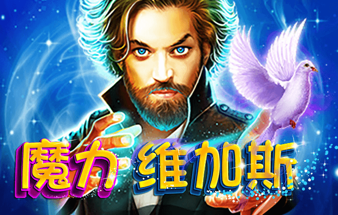 半岛体彩最新版下载