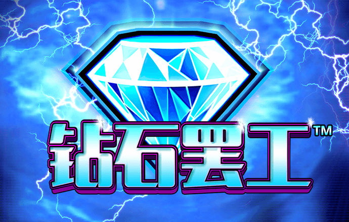 金沙娱场官方app