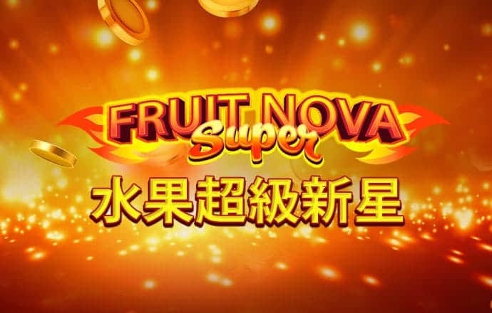 幸福宝首页进入