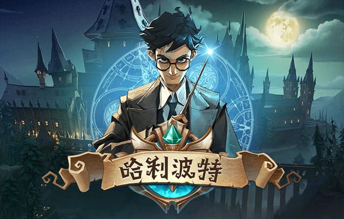 亚美体育app官网