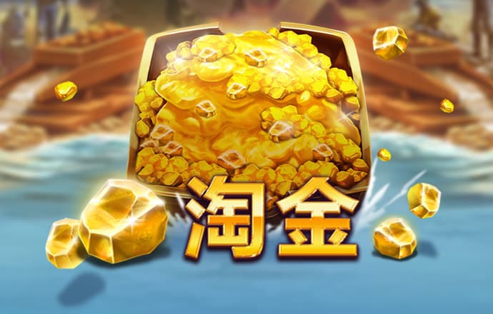 天博tb体育官方