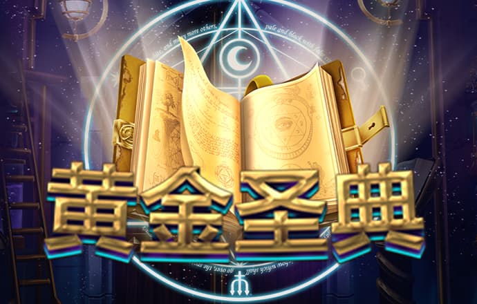 百姓彩票welcome中国